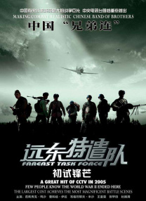 国产精品网站一区